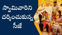 యాదాద్రి: శ్రీ స్వామివారిని దర్శించుకున్న హైకోర్టు ప్రధాన న్యాయమూర్తి