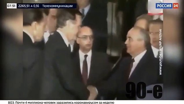 Встреча Горбачёва и Буша на Мальте 2-3 декабря 1989 года