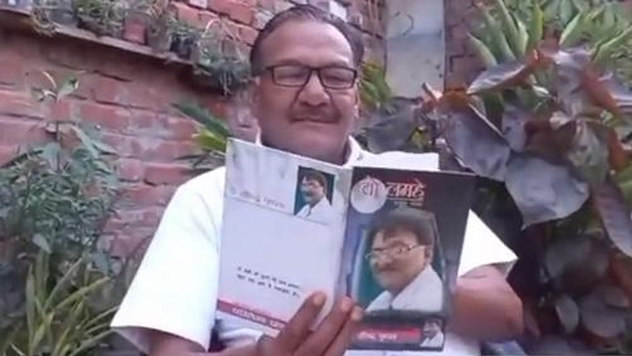 फादर्स डे स्पेशल: "मां है जननी और पिता जीवन का स्वरूप है...."