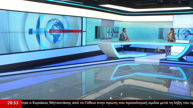 Ο υποψήφιος βουλευτής επικρατείας με την Ελληνική Λύση, Παύλος Σαράκης στο Star