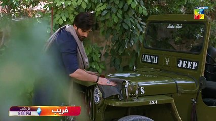 Fareb - Episode 07 Promo - [ Zainab Shabbir, Zain Baig ] Tonight At 900 PM  @HUMTV 
