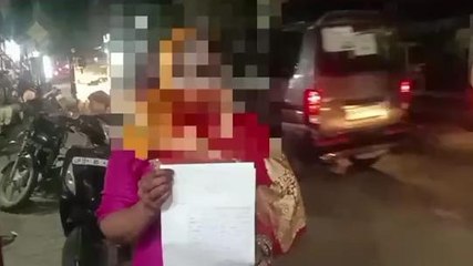 बीवी से छेड़छाड़ कर रहे थे युवक, विरोध करने पर पति से "बर्बरता"