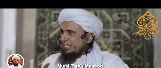 Umrah Karne Ka Tarika _ Mufti Tariq Masood