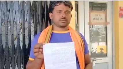 बांदा: साली से हुआ विवाद फिर जो हुआ जीजा के साथ देखकर आप हो जाएंगे हैरान