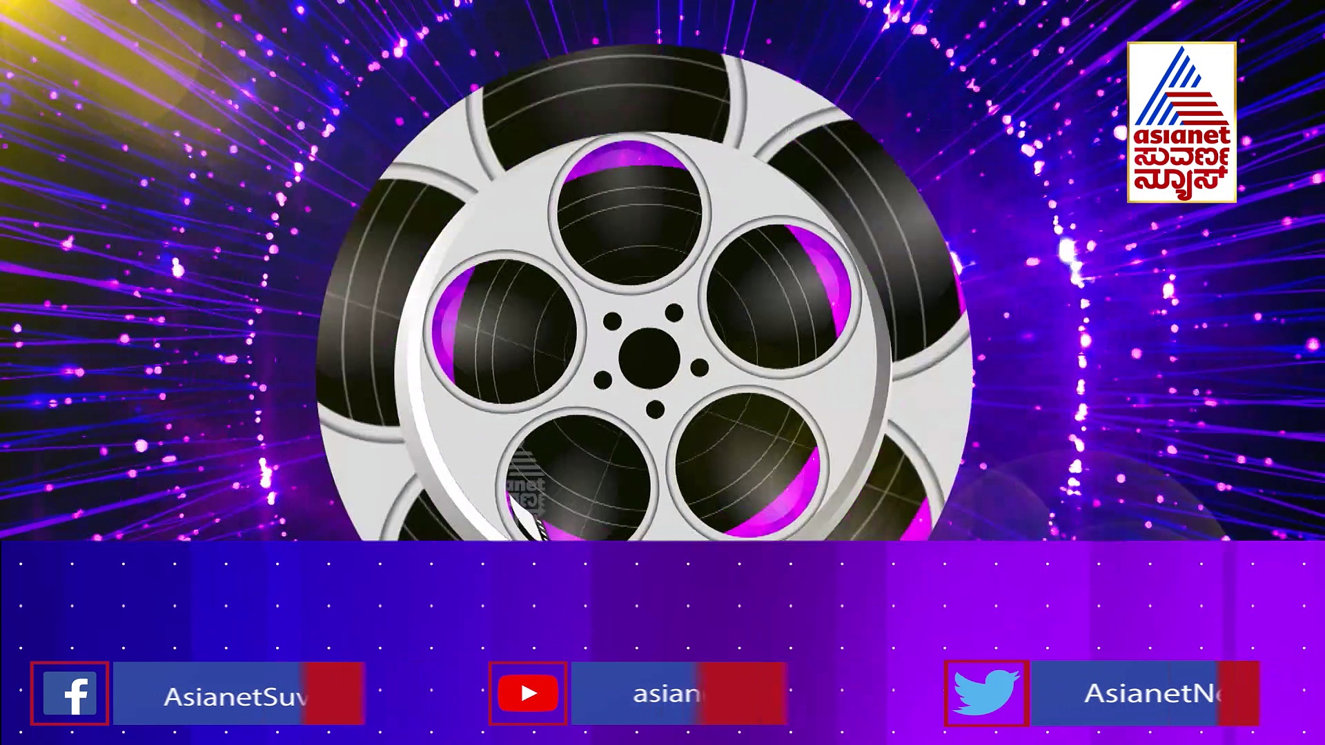 ರಾಕಿಭಾಯ್ 19ನೇ ಚಿತ್ರದ ಬಿಗ್ ನ್ಯೂಸ್: ಯಶ್‌ ಸಿನಿಮಾಗೆ ಇವರೇ ಡೈರೆಕ್ಟರ್ ?