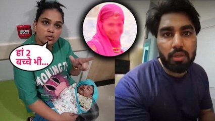 Armaan Malik की 2 नहीं 3 हुईं हैं शादियां, Payal Malik ने खोल दिया राज,Sumitra और तलाक पर बोला ये