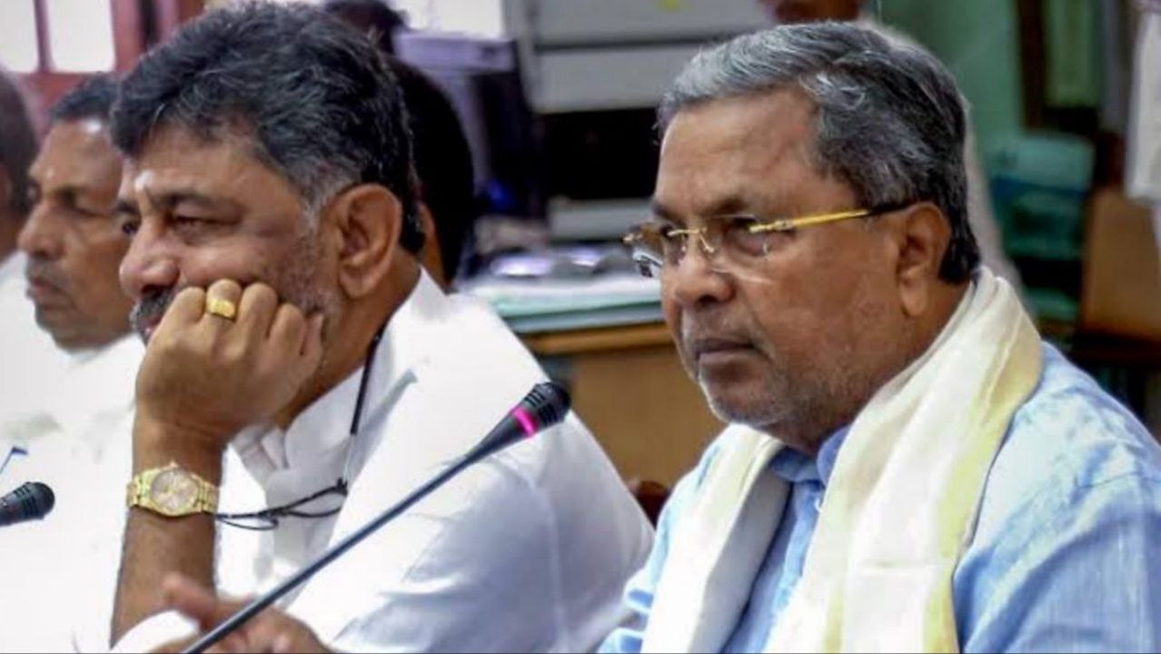 Karnataka: Siddaramaiah కి కోపం తెప్పించిన తెలంగాణ సర్కార్..ఇదీ సంగతి | Telugu OneIndia