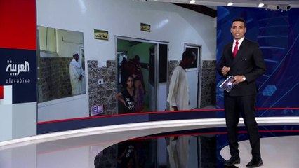 الأمم المتحدة تقدّر احتياج 25 مليون شخص للمساعدة في #السودان #العربية