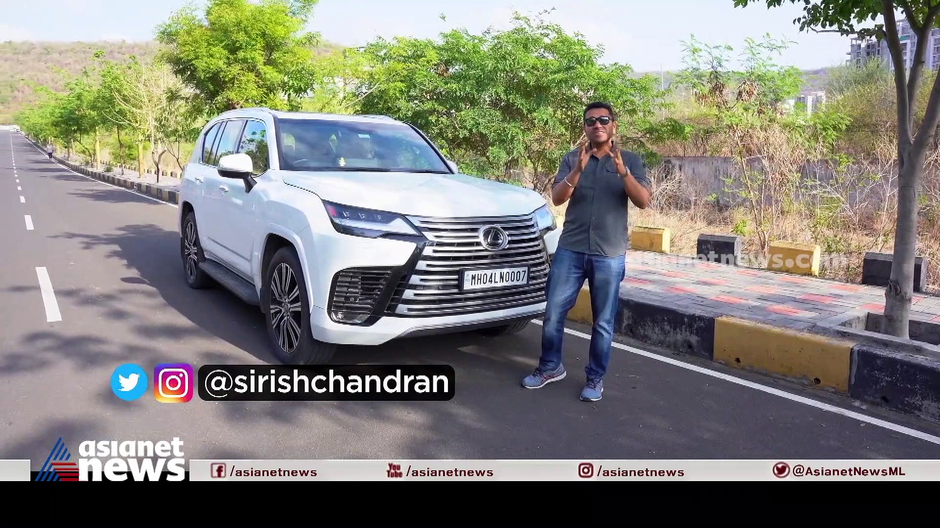 ലെക്‌സസ് എല്‍എക്‌സിന്റെ ടെസ്റ്റ് ഡ്രൈവ് വിശേഷങ്ങള്‍