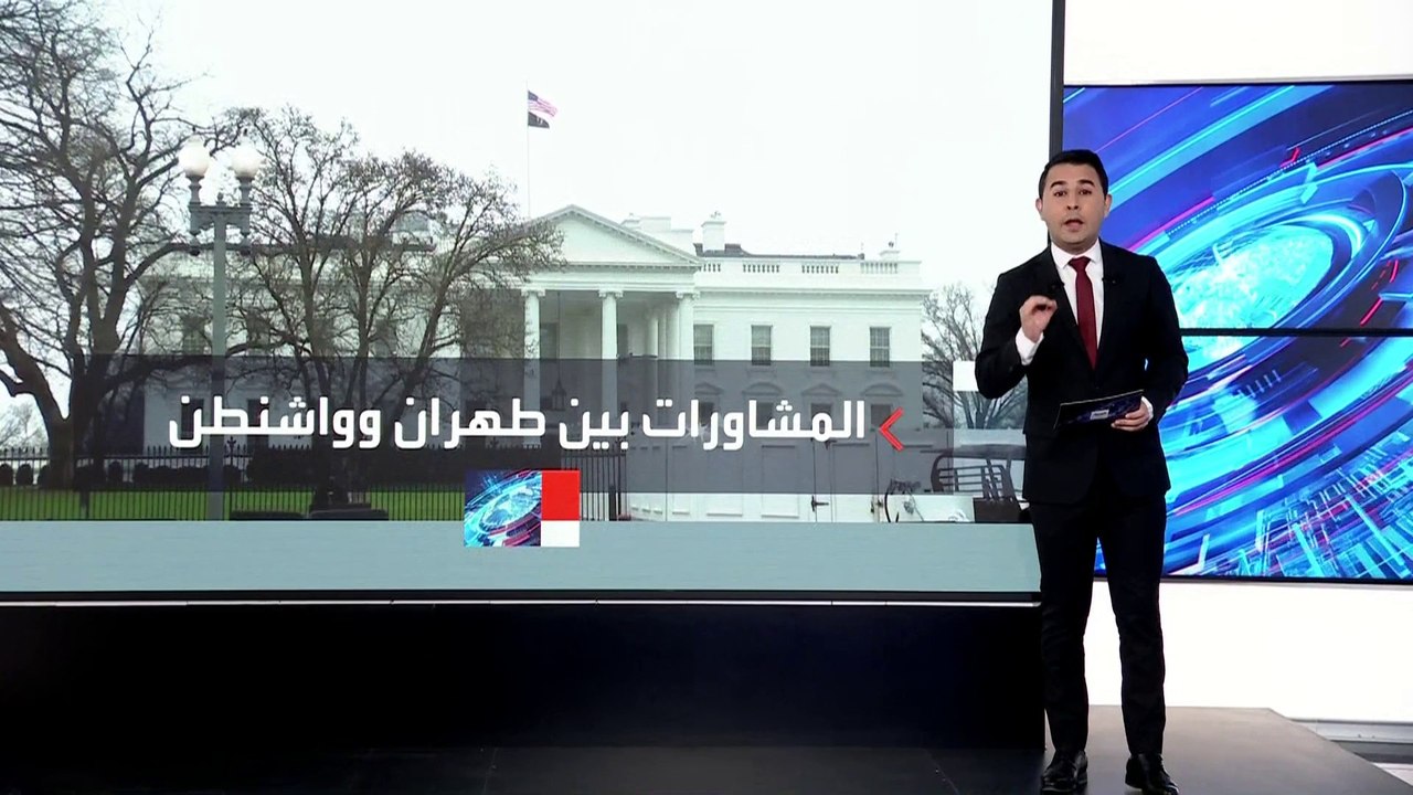 ما موقف إسرائيل من التقارب بين الولايات المتحدة...