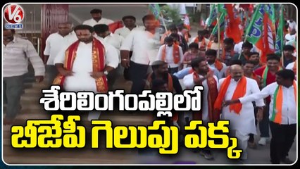 BJP Leader Ravi Kumar Yadav  Door To Door BJP Program Reaches   56th Day _ V6 News