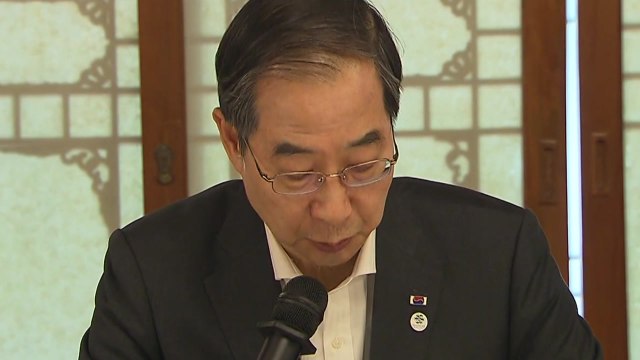 한 총리 후쿠시마 오염수 허위사실 유포, 적극 대응 / YTN