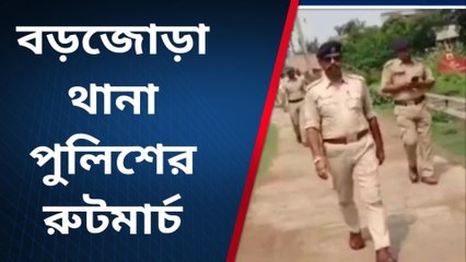 বাঁকুড়া: গ্রামের ঘরে ঘরে পৌঁছে গেল বিশাল পুলিশ বাহিনী! মুখোমুখি মানুষের