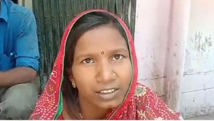 उन्नाव: जेठ ने बहू के साथ किया बुरा काम, इस पर भी जमकर धोया हाथ