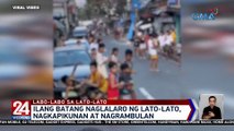 Ilang batang naglalaro ng lato-lato, nagkapikunan at nagrambulan | 24 Oras Weekend
