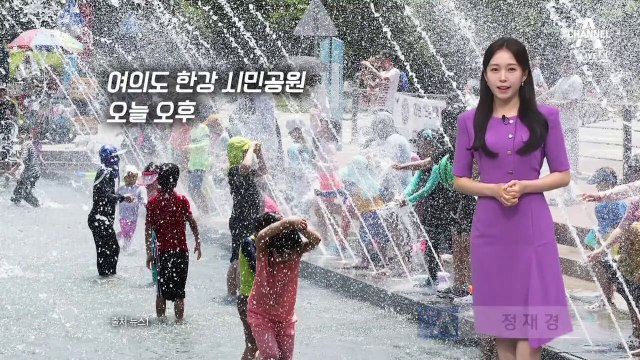 [날씨]서울 첫 폭염주의보…내일 서울 35도