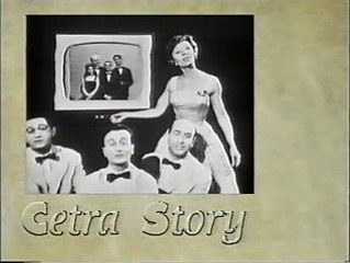 Quartetto Cetra - I Tigrotti della Giungla (1961)