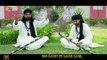 HEER WARIS SHAH LATEST SUFI KALAM BABA GROUP - اوّل حمد خدا دا ورد کیجے