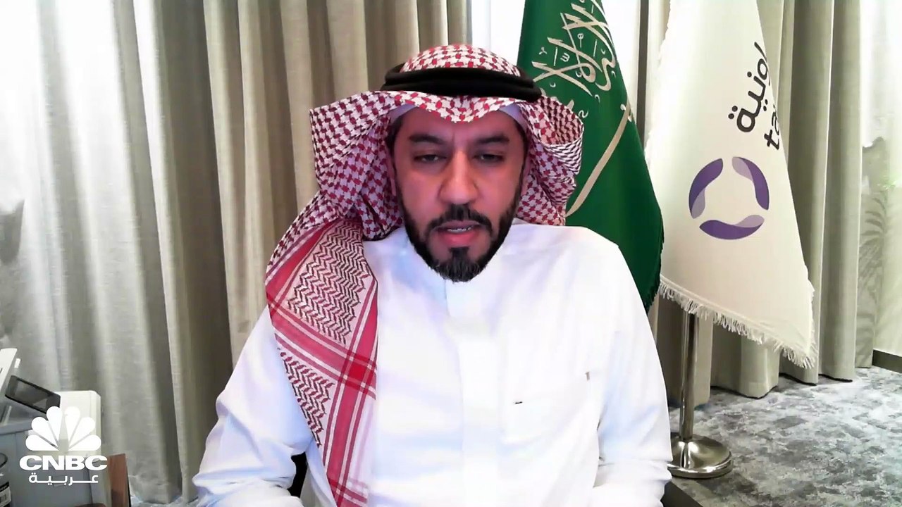 الرئيس التنفيذي للمالية بشركة التعاونية للتأمين...