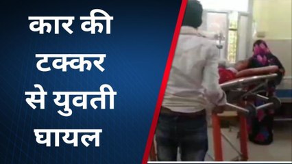 फतेहपुरः तेज रफ्तार कार ने बाईक सवार को रौंदा, जानें फिर क्या हुआ