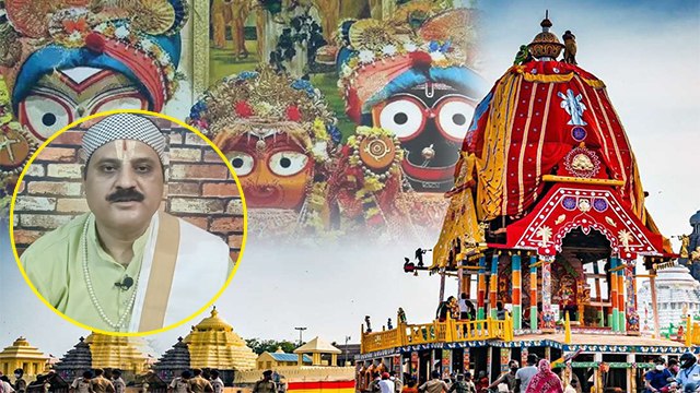 Jagannath Rath Yatra 2023 Date: जगन्नाथ रथ यात्रा 2023 कब है | जगन्नाथ रथ यात्रा 2023 शुभ मुहूर्त |