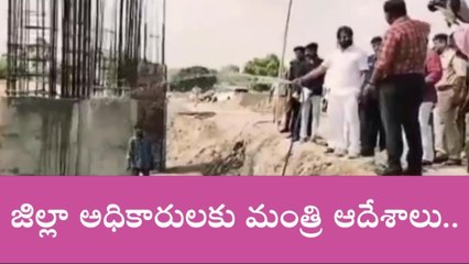 నారాయణపేట: అధికారులకు మంత్రి శ్రీనివాస్ గౌడ్ కీలక ఆదేశాలు..!