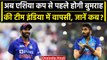 Jasprit Bumrah की जल्द होगी Team India में एंट्री,  Asia Cup से पहले लौटेंगे खिलाड़ी| वनइंडिया हिंदी
