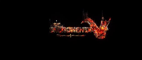 The Communion Girl Bande-annonce (RU)