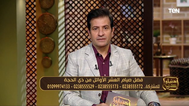 متصلة تطلب من المذيع عدم قطع الاتصال لتروي ما حدث لها مع زوجها.. ورد قوي من عالم أزهري