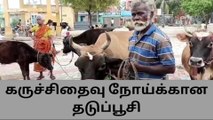 திண்டுக்கல்:கருச்சிதைவு நோய்க்கான தடுப்பூசி முகாம் - ஆட்சியர்!