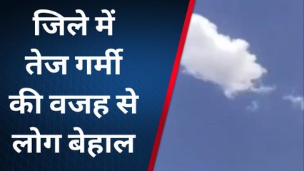 सांची: तेज गर्मी की से लोगों के हाल हुए बेहाल- देखिए खबर