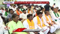 BL Varma Participated In Modi Mann Ki Baath Program Virtually At Khammam _ V6 News