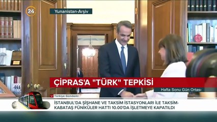 Çipras'ın "Türk" gafı Yunanistan'ı karıştırdı
