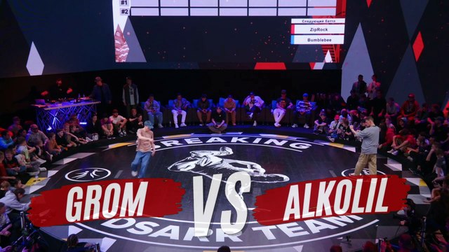 BBOY GROM VS BBOY ALKOLIL | SEMIFINAL | RUSSIAN NATIONAL CHAMPIONSHIPS 2023