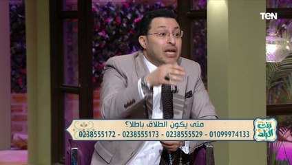 كيفية تعامل النبي مع زوجاته؟