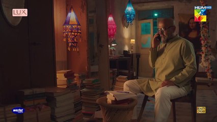 Larki Par Khandan Aur Rasm o Riwaj Ka Bojh...! #mayaali #bilalashraf - Yunhi - FLO Digital