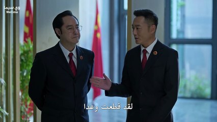 مشاهدة مسلسل Prosecution Elite الموسم 1 الحلقة 31
