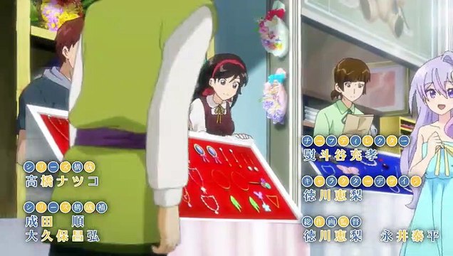 tensei kizoku no isekai boukenroku episódio 12 parte 2 #Anime #animeed