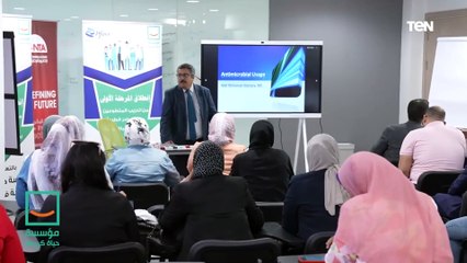 انطلاق تدريب الكوادر الطبية ل حياة كريمة بالتعاون مع فايزر مصر
