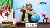 طالع هابط: الشيخ النوي.. والي وهران يعطي إشارة إنطلاق موسم الإصطياف في أجواء رائعة