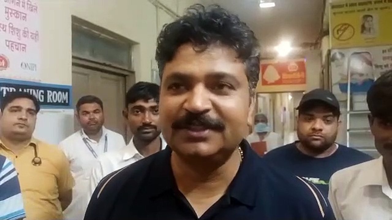 दूषित दूध पीने से चार बच्चे बीमार, देर रात अस्पताल में कराया भर्ती, देखे वीडियों