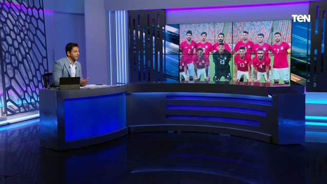 شكل مميز للمنتخب ولكن المنافس ضعيف .. مقدمة محمد فاروق عقب فوز منتخب مصر على جنوب السودان بثلاثية