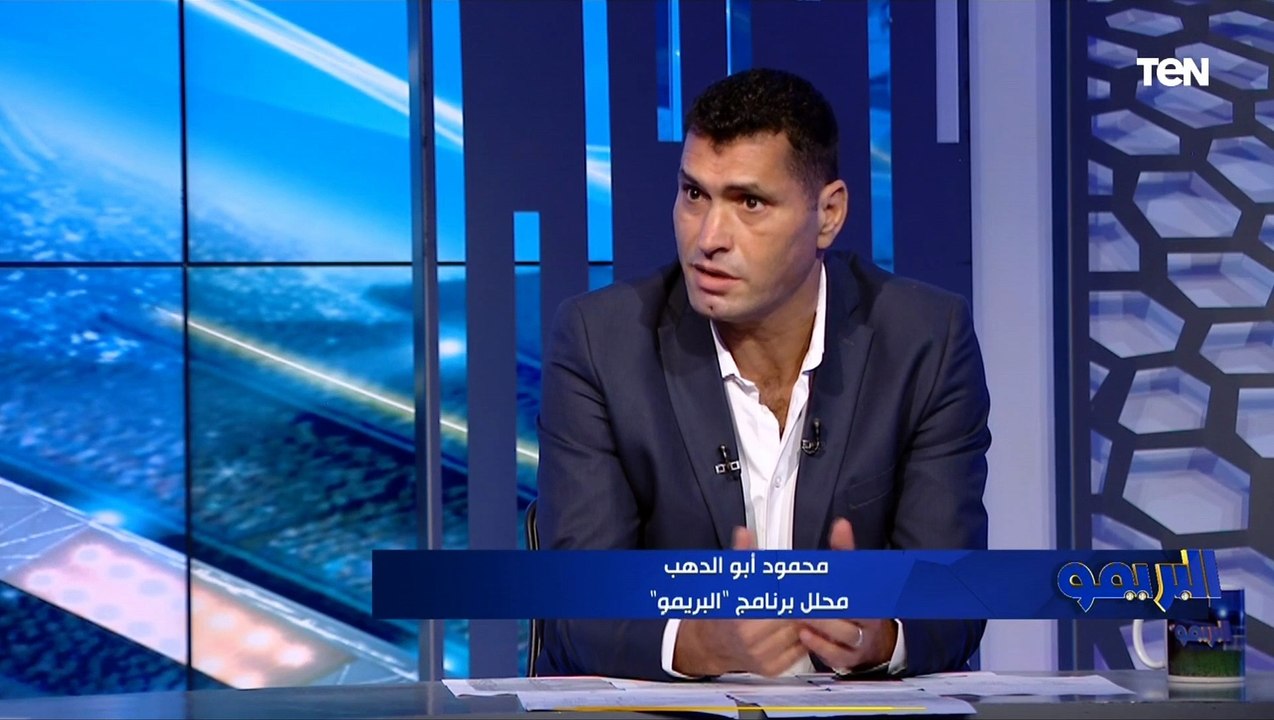 "تمرينه كويسة للفراعنة".. محمود أبو الدهب يوضح رأيه الفني في فوز مصر على جنوب السودان ودياً