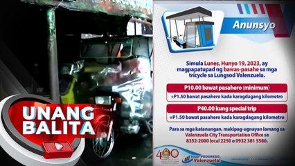 Minimum fare sa tricycle sa Valenzuela, balik na sa P10 ngayong araw | UB