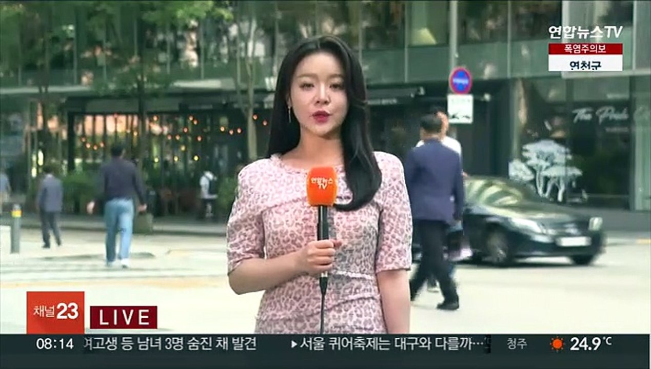 [날씨] 오늘 서쪽 더위 절정…자외선·오존 주의