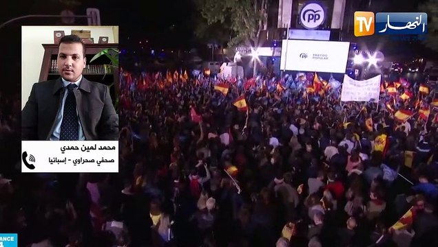 إسبانيا: قبل شهر من الإنتخابات التشريعية.. المنافسة تحتدم بين الأحزاب السياسية