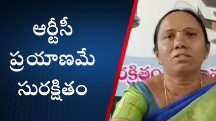 ఆదిలాబాద్: ఆర్టీసీ ప్రయాణమే సురక్షితం- డీఎం కల్పన
