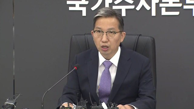 경찰, '보조금 비리' 특별단속... 국민 혈세에 대한 사기 / YTN