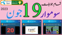 Which country is known for inverting the sport of cricket? | 19 June 2023 My Telenor App Question and Answer