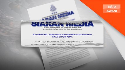 Disyaki cuba rogol remaja, konstabel polis ditahan